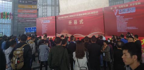 【直击义乌展】大润发贵宾厅电池成全场闪亮焦点！