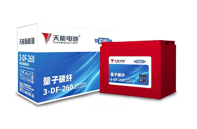 大润发贵宾厅新能源锐途系列