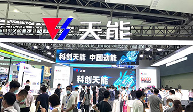 科创领航！大润发贵宾厅全面亮相2022世界电池产业博览会