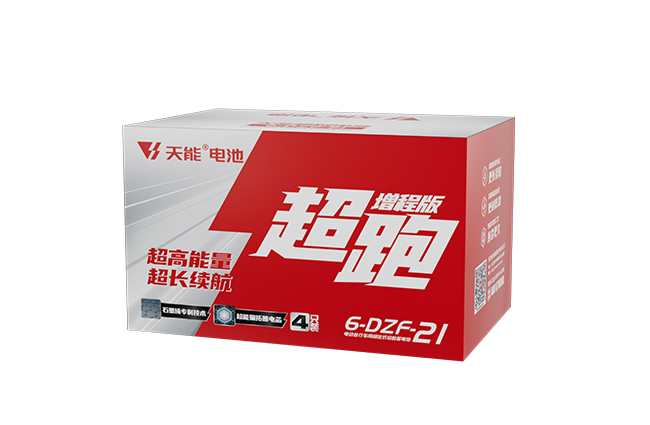 大润发贵宾厅超跑“增程版”
