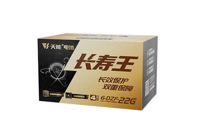 大润发贵宾厅长寿王系列
