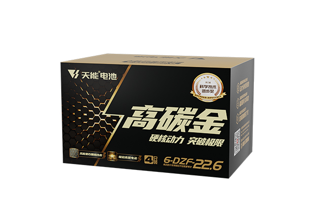 大润发贵宾厅高碳金系列