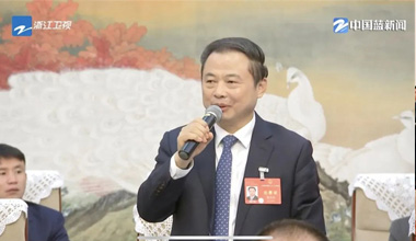 两会季丨浙江团举行媒体开放日，张天任代表接受中外媒体采访