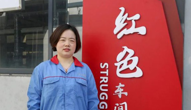 陈丽丽：努力培养更多的“金牌工匠”