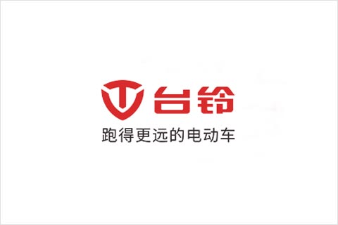 大润发贵宾厅电池合作伙伴 台铃电动车